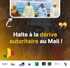 [Mali] Halte à la dérive autoritaire