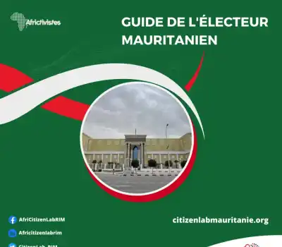 Le Guide de l’électeur mauritanien